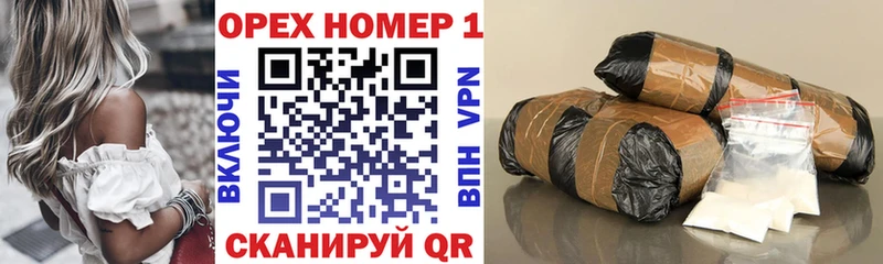 Купить где Михайловск COCAIN Боливия