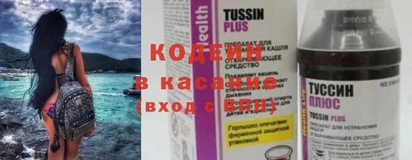 СК Киренск