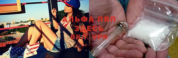 МДПВ Кинешма
