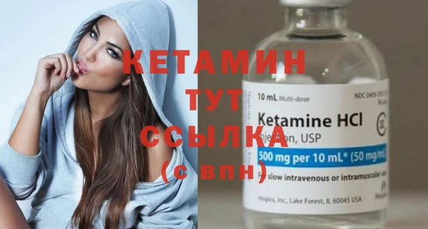 СК Киренск
