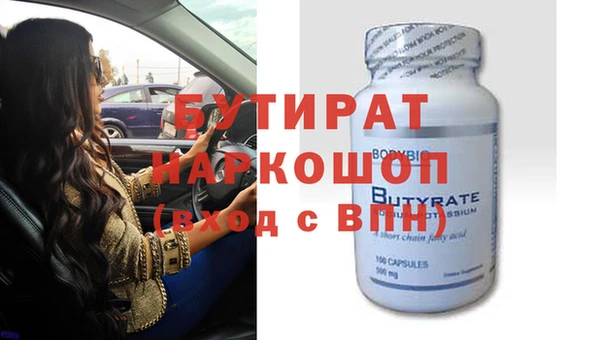 МДПВ Кинешма