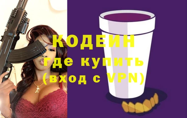 МДПВ Кинешма