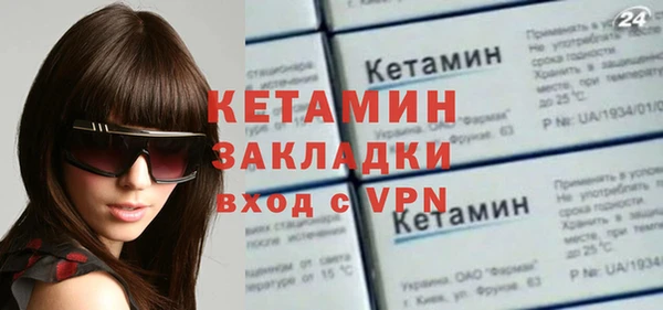 СК Киренск