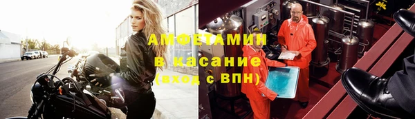 СК Киренск