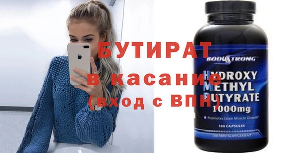 МДПВ Кинешма