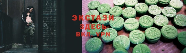 МДПВ Кинешма
