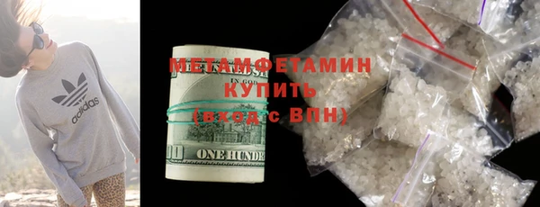 ECSTASY Киреевск
