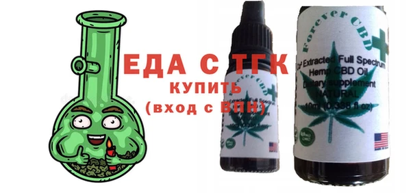 ECSTASY Киреевск