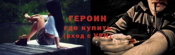 ECSTASY Киреевск