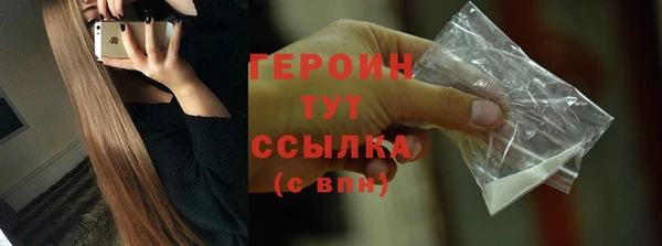 ECSTASY Киреевск