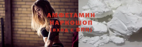 ECSTASY Киреевск