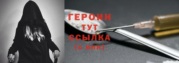 ECSTASY Киреевск
