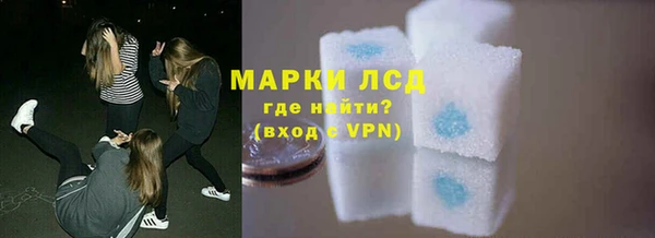 СК Киренск