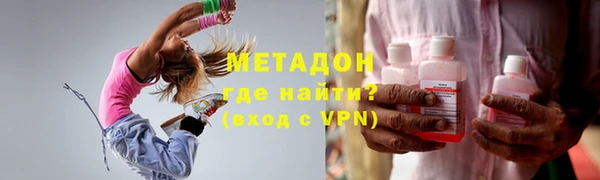 МДПВ Кинешма