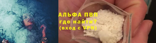 ECSTASY Киреевск
