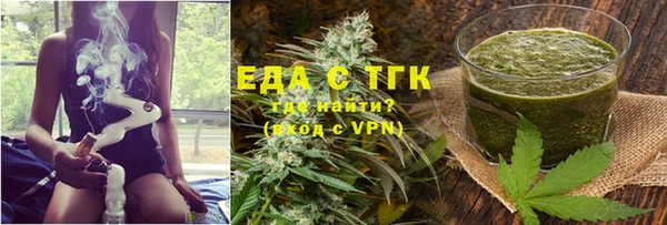 МДПВ Кинешма