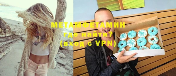 СК Киренск