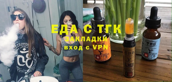 МДПВ Кинешма