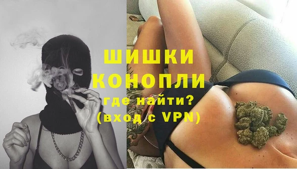 ECSTASY Киреевск