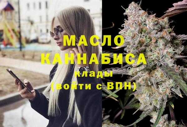 МДПВ Кинешма