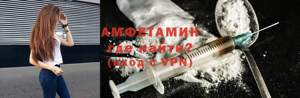 ECSTASY Киреевск