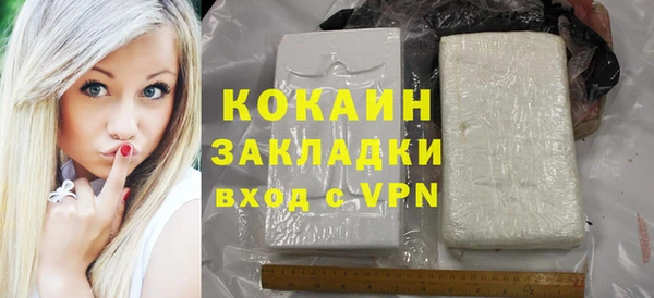 МДПВ Кинешма