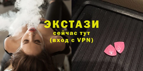 МДПВ Кинешма