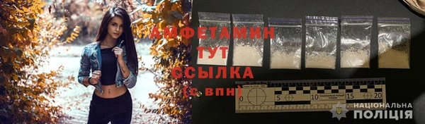 СК Киренск