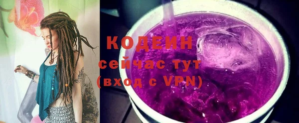 ECSTASY Киреевск