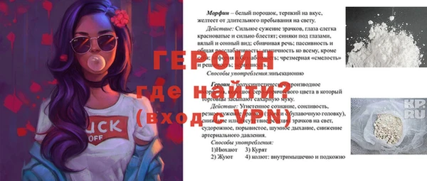 МДПВ Кинешма