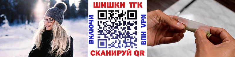 Купить где  Михайловск  МАРИХУАНА марихуана 
